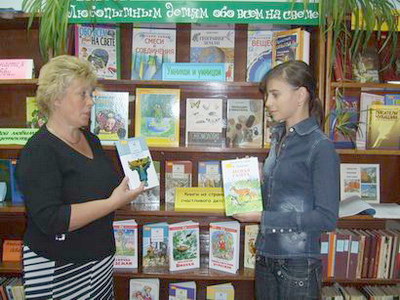 Совершить увлекательное путешествие в страну интересных книг предлагает ребятам шумерлинская городская детская библиотека